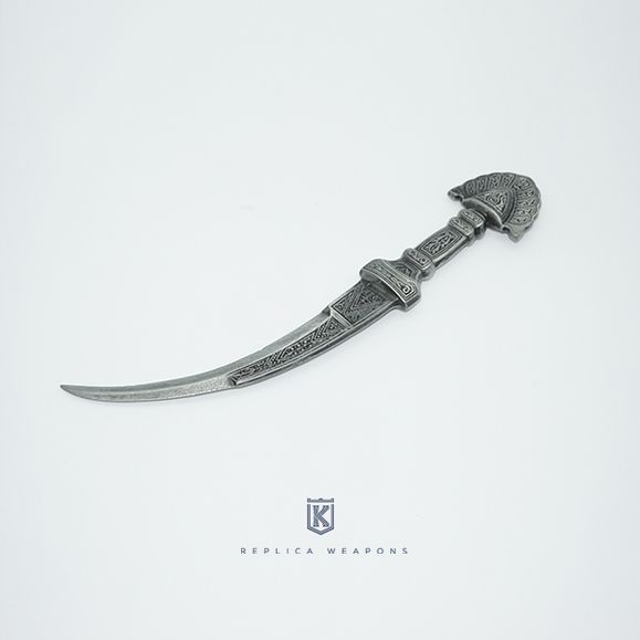 Replika dýka Moro Dagger